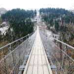 Hängeseilbrücke Geierlay